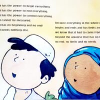 Who is Allah?