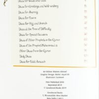 My First Book of Dua (Hardbound)