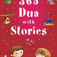 365 Dua with Stories