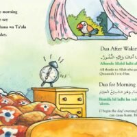 Basic Duas for Children