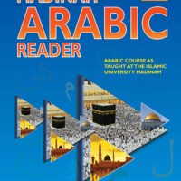 Madinah Arabic Reader Book 4
