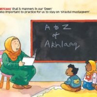 A to Z of Akhlaaq
