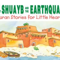The Prophet Shuayb and the Earthquake