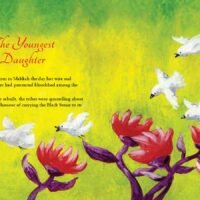 Fatimah: The Daughter of the Prophet Muhammad