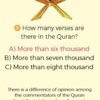 Quran Quiz Cards