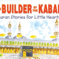The Builder of the Kabah