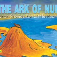 The Ark of Nuh