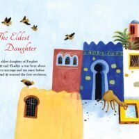 Zainab: The Daughter of the Prophet Muhammad