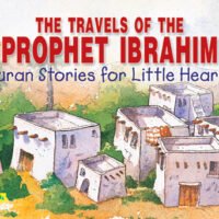 The Travels of the Prophet Ibrahim