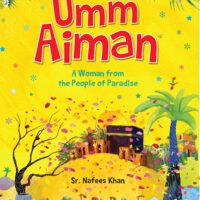 Umm Aiman