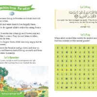 My Illustrated Quran Storybook