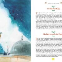 365 Days with the Sahabah