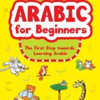Arabic for Beginners