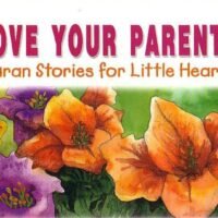 Love Your Parents