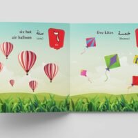 My first Arabic book of Numbers : Bilingual Picture Books For Children (Arabic-English)