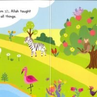 The Story of Prophet Adam