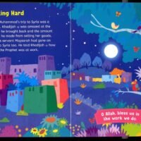 Baby’s First Prophet Muhammad Stories (Hardbound Board Book)