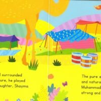 The Birth of Prophet Muhammad (Board Book)