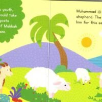 Early Life of Prophet Muhammad (Board Book)