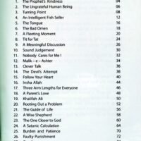 Parent’s Love and Other Islamic Stories (Paperback)