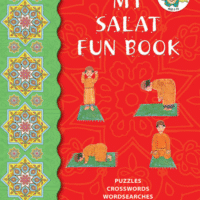 My Salat Fun Book