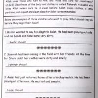 My Salat Fun Book