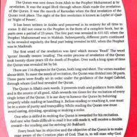 QURAN ACTIVITY BOOK FOR KIDS