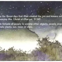 Allah: The Giver of All Goodness
