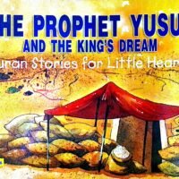 The Prophet Yusuf and the King’s Dream
