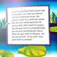 The Miraculous Baby