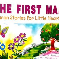 The First Man