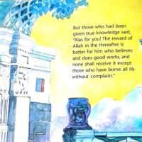 THE TREASURE HOUSE