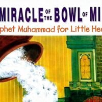 THE MIRACLE OF THE BOWL OF MILK
