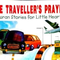 THE TRAVELLER’S PRAYER