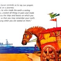 THE TRAVELLER’S PRAYER