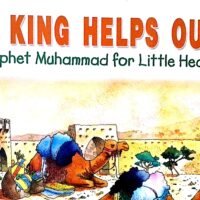 A KING HELPS OUT of