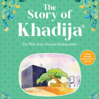 THE STORY OF KHADIJA