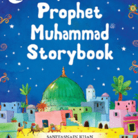 MY FIRST PROPHET MUHAMMAD STORYBOOK
