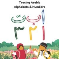 Tracing Arabic Alphabets & Numbers