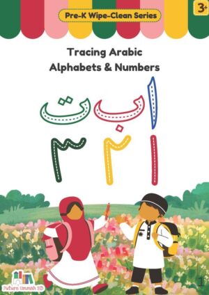 Arabic Alphabet & Number Tracing