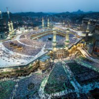 Three Great Mosque Puzzles (পবিত্র স্থান পাজল)