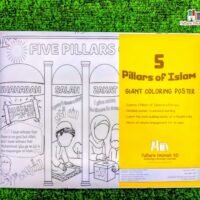 5 Pillars of Islam – Giant Coloring Poster