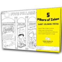 5 Pillars of Islam – Giant Coloring Poster