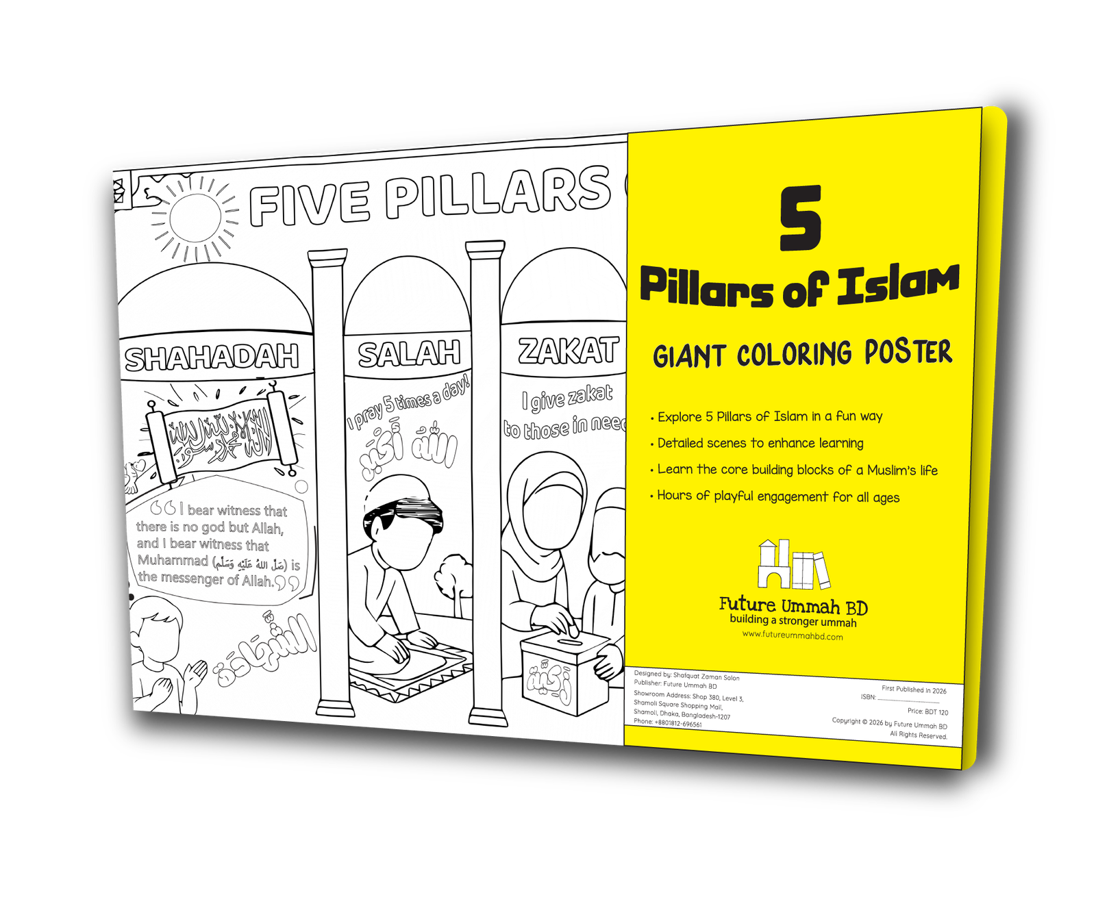 5 Pillars of Islam - Giant Coloring Poster